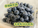 京鮮生 進(jìn)口秘魯藍(lán)莓2盒裝 JUMBO 18mm+ 約125g/盒 生鮮 源頭直發(fā) 曬單實(shí)拍圖