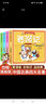 漫畫(huà)版中國古典四大名著(zhù)全4冊 兒童四格版國學(xué)歷史經(jīng)典名著(zhù) 小學(xué)生課外閱讀漫畫(huà)書(shū)籍  曬單實(shí)拍圖