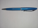 Pelikan百利金圓珠筆K36特別版粉彩Pastell 原子筆商務(wù)送禮禮盒 寶石藍(lán) 曬單實(shí)拍圖