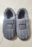 小回力家特大碼棉拖鞋男士秋冬季加大號50保暖鞋防滑EVA厚底棉拖鞋51 灰色【布標包跟款】 42-43(適合41-42腳) 曬單實(shí)拍圖
