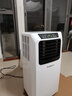 志高（CHIGO）移動(dòng)空調【1.5匹2匹新款】單冷暖空調一體機無(wú)外機免安裝出租房廚房臥室壓縮機制冷便攜式 小1.5匹 單冷-多倉速發(fā) 曬單實(shí)拍圖