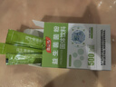 杰安特 益生菌菌粉固體飲料 活菌添加量500億 CFU 一盒 曬單實(shí)拍圖