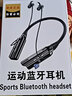 ggr藍牙耳機雙耳 無(wú)線(xiàn)運動(dòng)入耳掛脖式跑步外賣(mài)快遞頸掛式磁吸可插卡 蘋(píng)果安卓華為手機通用藍牙5.2 10核尊享黑聽(tīng)歌5000小時(shí) 曬單實(shí)拍圖