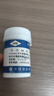 中交建儀水泥細度和比表面積標準粉標準粉國家標準樣品水泥細度標準粉 曬單實拍圖