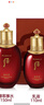后（The history of Whoo）套裝水妍津率享雪玉凝天氣丹套盒水乳霜禮盒護膚品送禮 津率享水乳套裝6件套 曬單實(shí)拍圖