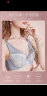 欧迪芬（Ordifen）【商场同款】薄杯文胸女士内衣性感蕾丝刺绣网纱上托水袋杯 玫瑰水粉色 80C 实拍图