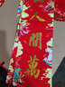 2025年對聯(lián)大禮包 福字大禮包春聯(lián)過年對聯(lián)春節(jié)節(jié)日福字新年春聯(lián) 過節(jié)裝飾套裝 曬單實拍圖