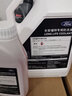 福特原廠防凍液5L熒光紅?？怂垢ｎＫ姑傻蠚W翼虎翼搏銳界發(fā)動機冷卻液 曬單實拍圖
