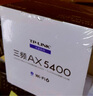 TP-LINK【大道系列】 AX5400三頻千兆無(wú)線(xiàn)路由器 WiFi6游戲路由 Mesh XTR5466易展Turbo版 2.5G自定義端口 曬單實(shí)拍圖
