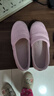 開(kāi)妮特（Kenniter）春秋日系包跟男女家居拖鞋情侶地板鞋夏季薄款產(chǎn)后月子鞋軟底防滑 螺紋夾條粉色 250mm適合39/40碼 曬單實(shí)拍圖