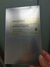 seegreen微晶面膜seegreen富勒烯蛋白燈泡肌面膜貼V臉面膜 十盒 曬單實拍圖