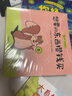【新華正版】你好藝術(shù)繪本 結(jié)城昌子著 梵高，高更，畢加索，莫奈等13位繪畫大師與他們的165幅名畫 【贈(zèng)藝術(shù)手冊(cè)】你好藝術(shù) 曬單實(shí)拍圖