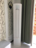 海信（Hisense）2匹 速冷热 三级能效 急速冷暖手机智控 变频冷暖自清洁两匹客厅空调立式柜机KFR-50LW/A190-X3 实拍图