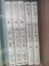 武俠小說合集自選 古龍代表作大全集 金庸全集作品集武俠小說三聯(lián)舊版《倚天屠龍記》《 射雕英雄傳 》《笑傲江湖》《鹿鼎記》《天龍八部》《神雕俠侶》《俠客行》《雪山飛狐》《連城訣》等 鳳凰新華書店旗艦店  曬單實(shí)拍圖