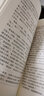 武俠小說(shuō)合集自選 古龍代表作大全集 金庸全集作品集武俠小說(shuō)三聯(lián)舊版《倚天屠龍記》《 射雕英雄傳 》《笑傲江湖》《鹿鼎記》《天龍八部》《神雕俠侶》《俠客行》《雪山飛狐》《連城訣》等 鳳凰新華書(shū)店旗艦店  曬單實(shí)拍圖