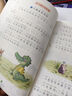 漢知簡(jiǎn)看圖寫(xiě)話(huà) 一年級上下冊通用 五感法同步作文 素材積累寫(xiě)作方法技巧入門(mén)起步看圖寫(xiě)話(huà)說(shuō)話(huà)練習本（全一冊) 曬單實(shí)拍圖