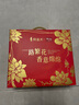 阿道夫5感洗護沐套裝 護發(fā)素洗發(fā)水沐浴露套裝420ml*3 團購送禮禮盒裝 曬單實拍圖