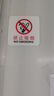 BELIK 禁止吸煙標(biāo)識(shí)牌 10*10CM 亞克力自帶背膠溫馨提示牌墻貼公共場(chǎng)所禁煙警示標(biāo)志牌標(biāo)志貼定制定做 YK-19  曬單實(shí)拍圖
