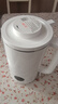 米家小米豆?jié){機1L 家用全自動多功能1-2人 免煮免過濾無渣 低音免手洗12小時預(yù)約/保溫 曬單實拍圖