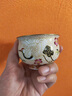 奢龍手繪琺瑯彩主人杯陶瓷品茗杯個(gè)人專(zhuān)用功夫茶杯茶道禮物 白鶴祥云款 135ml 1只 曬單實(shí)拍圖