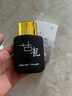 膜法雪芙 ·MOFRSOFL·皇家古龍香水留香持久淡香生日禮物送老公送男友高檔香水 黑色（會議-商務(wù)） 皇家古龍持久留香送禮自用皆可 曬單實(shí)拍圖