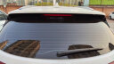 瑞盾汽车贴膜 车膜 太阳膜防爆隔热玻璃膜黑色侧后中隐蔽高隐私 汽车侧后贴膜 实拍图