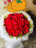 来一客520情人节红玫瑰生日花束鲜花速递同城配送全国表白求婚礼物 99朵红玫瑰白纱款 实拍图