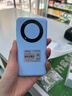 中興  ZTE 暢行60 有高配 全新國行 5G紫光展銳T7520八核統高刷LCD5吋小屏 藍色 單卡未拆封 5G全網(wǎng)通 4G+128G 5英寸小屏 曬單實(shí)拍圖