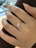 星眸珠寶白18K金鉆石戒指30分六爪皇冠微鑲鉆戒女訂結婚禮送老婆 18K金皇冠-30分主鉆I-J色SI天然鉆 曬單實拍圖