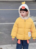 班喜迪女童冬裝棉服2025新款洋氣兒童連帽外套嬰兒加絨夾棉寶寶棉衣冬季 黃色 110 cm 曬單實拍圖