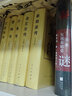 秦始皇傳（精）——?dú)v代帝王傳 記張分田著 人民出版社旗艦店 歷史人物傳記中國(guó)歷代帝王傳記秦朝嬴政統(tǒng)一中國(guó)始皇帝中國(guó)通史秦史歷史書籍 曬單實(shí)拍圖
