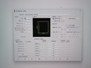 【萬(wàn)能鎖】PKPM結構設計2025R2.5 施工 鋼結構 PC加密鎖 【萬(wàn)能鎖】PKPM至尊版 曬單實(shí)拍圖