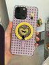 Tagi.怦怦開心3d磁吸戒指手拎桌面支架TPU適用蘋果iPhone防摔手機(jī)殼 香芋黃油（手機(jī)殼+磁吸支架） iPhone 15promax 曬單實(shí)拍圖