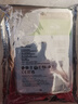 希捷（SEAGATE） 臺式機機械硬盤 酷魚系列 SATA3接口 3.5英寸 電腦內置DIY裝機硬盤 存儲擴容 16TB 【ST16000DM001】7200轉 曬單實拍圖