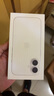 Apple/蘋(píng)果 iPhone 16（A3288）256GB 白色 支持移動(dòng)聯(lián)通電信5G 雙卡雙待手機(jī) 曬單實(shí)拍圖