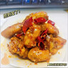 麻辣雞腳筋熟食即食四川自貢特產(chǎn)冷吃雞脆骨掌中寶小吃下酒菜零食 麻辣雞腳筋100g*1袋 曬單實(shí)拍圖