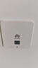 華為（HUAWEI）坤靈薄款企業(yè)級全屋WiFi6套裝無(wú)線(xiàn)AP面板5G雙頻AX3000M千兆ac+ap智能家居入墻分布式Mesh組網(wǎng) 1吸頂AP+3雙網(wǎng)口面板+8口POE交換機 商用家用大戶(hù)型無(wú)縫漫游P 曬單實(shí)拍圖
