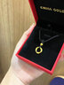 中國黃金（CHINA GOLD）足金莫比烏斯吊墜女男素圈愛(ài)無(wú)止境黃金項鏈節生日禮物送女友 【今/次日達】莫比烏斯環(huán)項鏈【黑繩】 曬單實(shí)拍圖