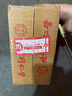 [萬菲樂] 枸櫞酸西地那非片 0.1g*10片/盒 1盒裝 曬單實拍圖