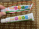苗龍 皮白金寶寶濕癢膏寶寶嬰兒乳膏皮白金寶寶乳膏皮膚外用抑菌 曬單實拍圖
