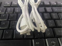 優(yōu)萊格加長安卓數(shù)據(jù)線快充手機(jī)充電線Micro USB手機(jī)充電器線適用vivo華為小米魅族榮耀oppo閃充線v8短線 單條裝 白色【安卓 梯形小口】快充 1米 曬單實(shí)拍圖