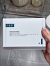 可復(fù)美醫(yī)用皮膚液體敷料補(bǔ)水次拋狀創(chuàng)面護(hù)理1.2mLx7支x4袋/盒 曬單實(shí)拍圖