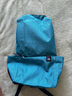 小米（MI）小背包10L 多場(chǎng)景適用書(shū)包 舒適不勒肩無(wú)懼雨水潑濺ykk雙拉鏈 亮藍色 10L 曬單實(shí)拍圖