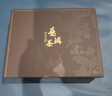 彩虹鳥新品普洱茶包裝盒皮盒單雙餅禮品空盒子357g茶餅七子餅茶葉手提箱 茶禮皮盒+茶刀茶書 1餅 曬單實(shí)拍圖