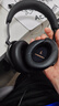 森海塞爾（Sennheiser）MOMENTUM 4 無線耳機 大饅頭4特別設(shè)計版 藍牙頭戴耳機 曜金黑 禮物 曬單實拍圖