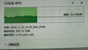 閃迪（SanDisk）1TB Type-c USB3.2移動(dòng)固態(tài)硬盤（PSSD）E30高速 移動(dòng)SSD 讀速800MB/s 兼容手機(jī)筆記本電腦 曬單實(shí)拍圖