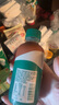 星巴克星小咖 即飲咖啡 榛果味拿鐵 200ml*3瓶 瓶裝咖啡飲料 曬單實(shí)拍圖