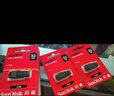 閃迪U盤(pán) USB2.0接口酷刃CZ50 加密高速迷你車(chē)載辦公商務(wù)電腦U盤(pán) CZ50-32GB 曬單實(shí)拍圖