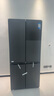 美的（Midea）真香系列60cm薄501十字四開門一級(jí)變頻風(fēng)冷無霜國(guó)家補(bǔ)貼以舊換新家用大容量電冰箱BCD-501WSPM(Q) 曬單實(shí)拍圖