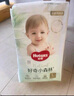 好奇（Huggies）心鉆裝小森林紙尿褲L40片*3包(9-14kg)尿不濕透氣夏季超薄 曬單實(shí)拍圖